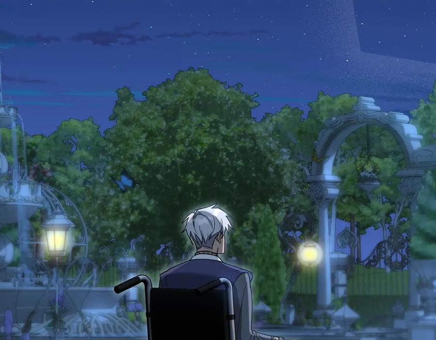 《小姐不愿意》第38话 揪出背后 第194页
