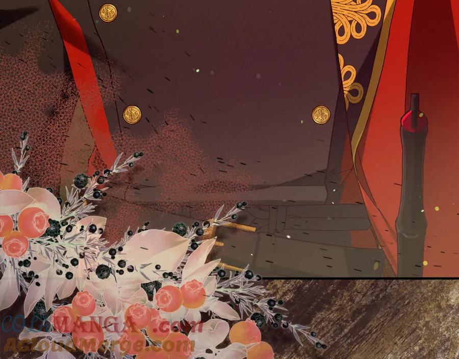 不幸的骑士，请和姐姐恋爱吧 - 第39话 我信你 - 第73张图