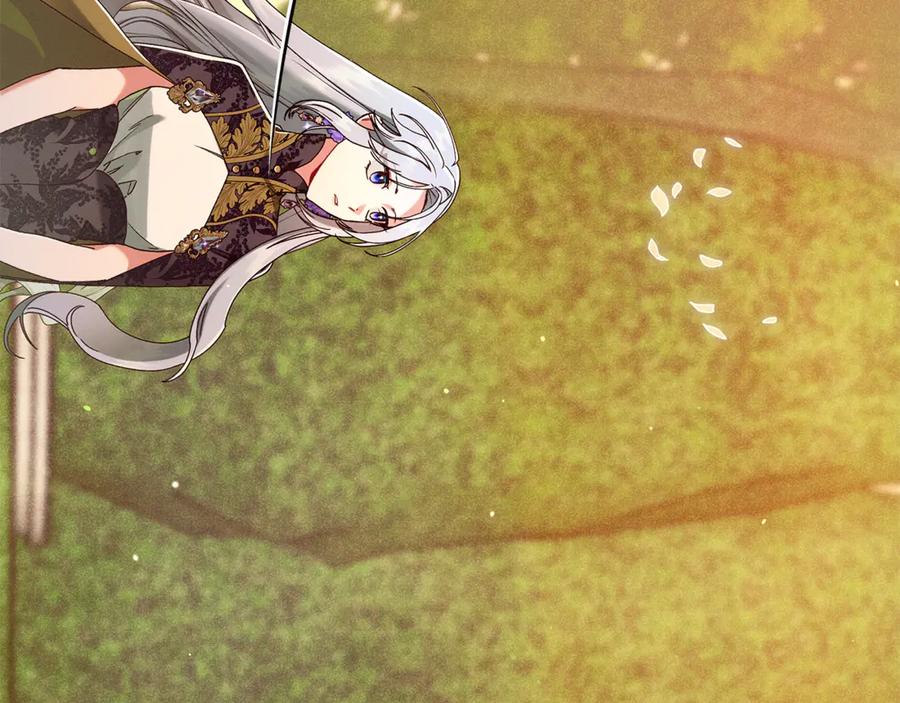 不幸的骑士，请和姐姐恋爱吧 - 第39话 我信你 - 第67张图