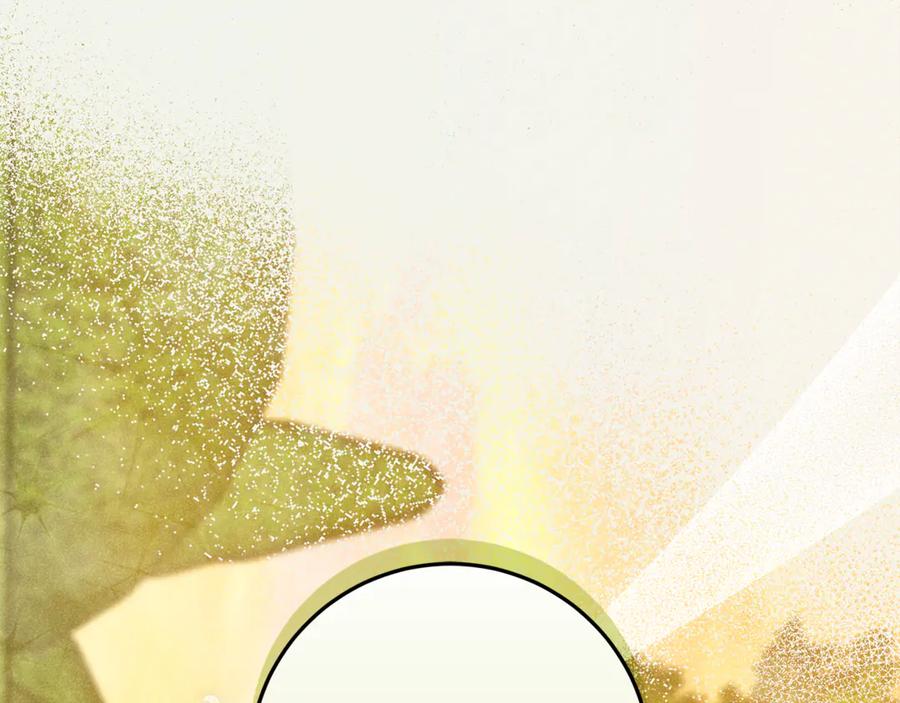 不幸的骑士，请和姐姐恋爱吧 - 第39话 我信你 - 第63张图