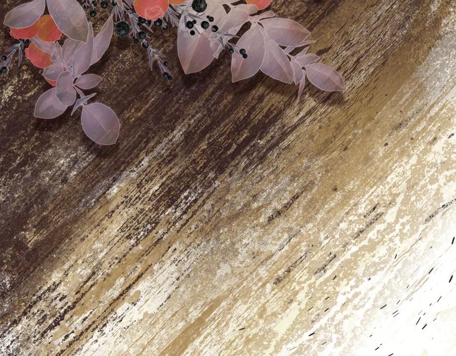 不幸的骑士，请和姐姐恋爱吧 - 第39话 我信你 - 第74张图