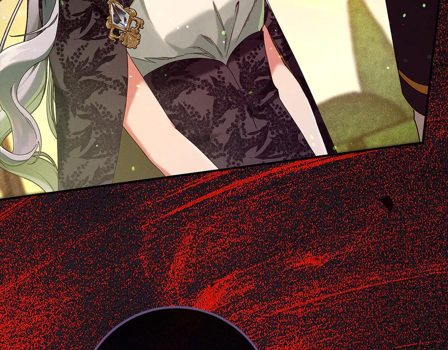 不幸的骑士，请和姐姐恋爱吧 - 第39话 我信你 - 第56张图