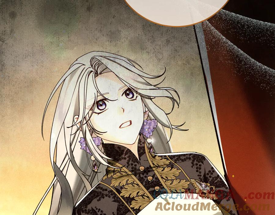 不幸的骑士，请和姐姐恋爱吧 - 第40话 不幸与幸运 - 第209张图