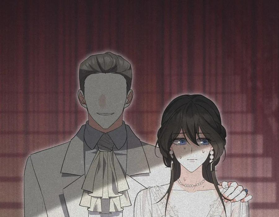 《小姐不愿意》第40话 延期 第112页