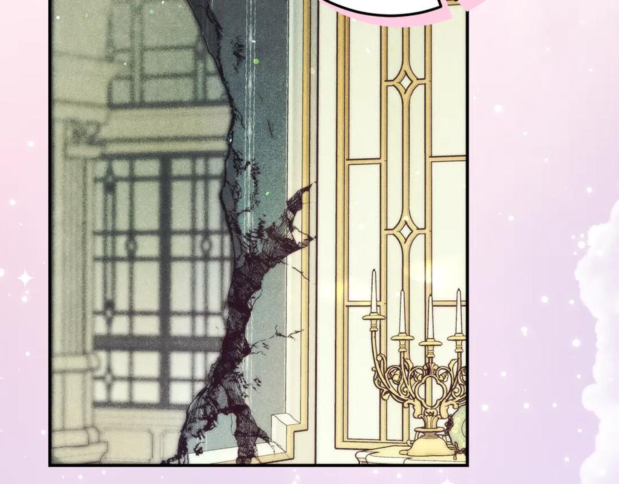 不幸的骑士，请和姐姐恋爱吧 - 第40话 不幸与幸运 - 第170张图