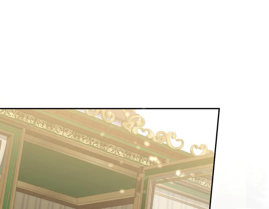 《小姐不愿意》第40话 延期 第90页