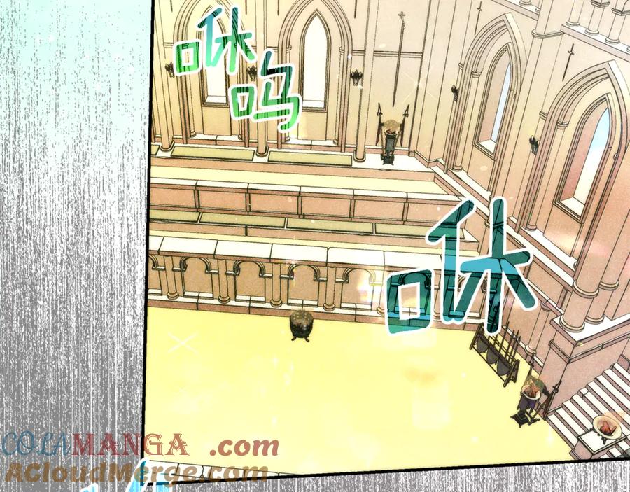 不幸的骑士，请和姐姐恋爱吧 - 第40话 不幸与幸运 - 第181张图