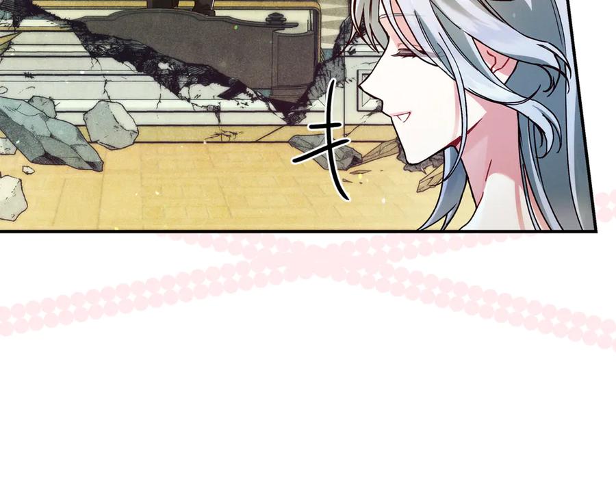 不幸的骑士，请和姐姐恋爱吧 - 第40话 不幸与幸运 - 第167张图