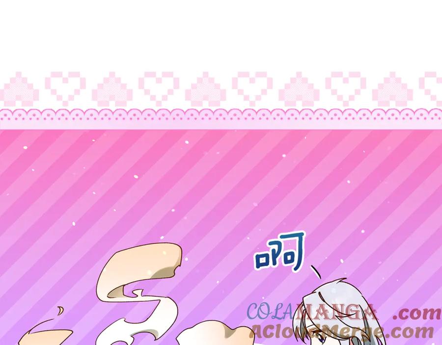 不幸的骑士，请和姐姐恋爱吧 - 第40话 不幸与幸运 - 第149张图