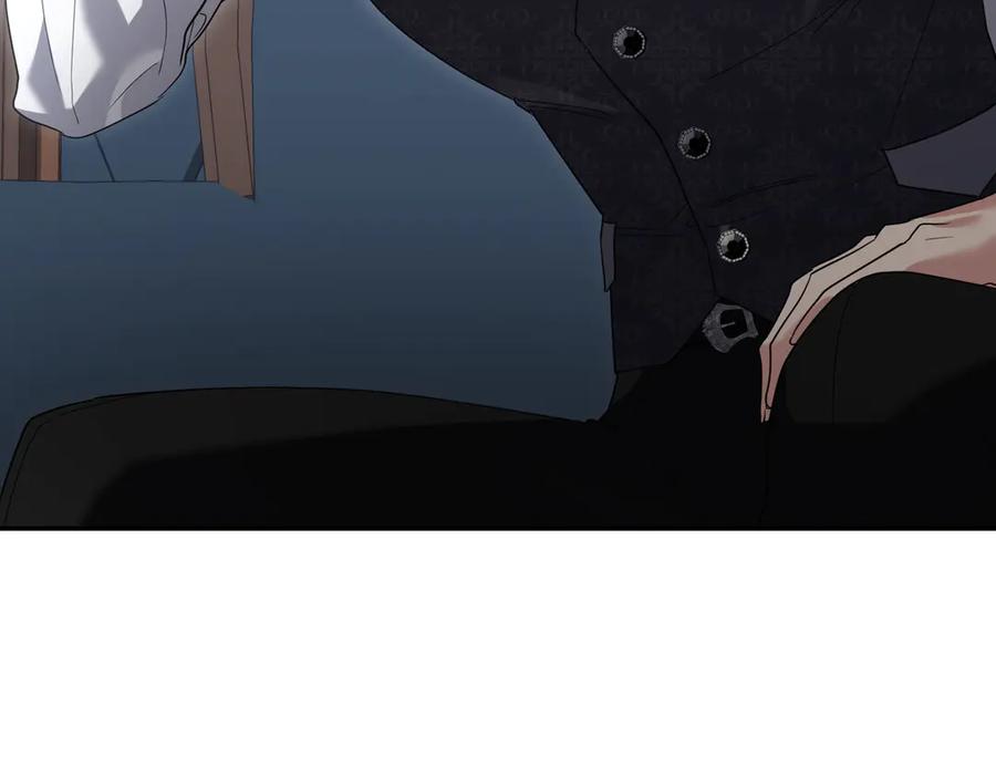《小姐不愿意》第40话 延期 第84页