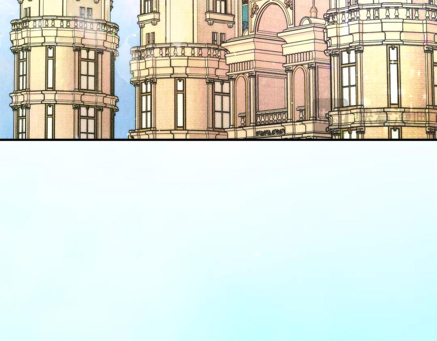 不幸的骑士，请和姐姐恋爱吧 - 第40话 不幸与幸运 - 第179张图