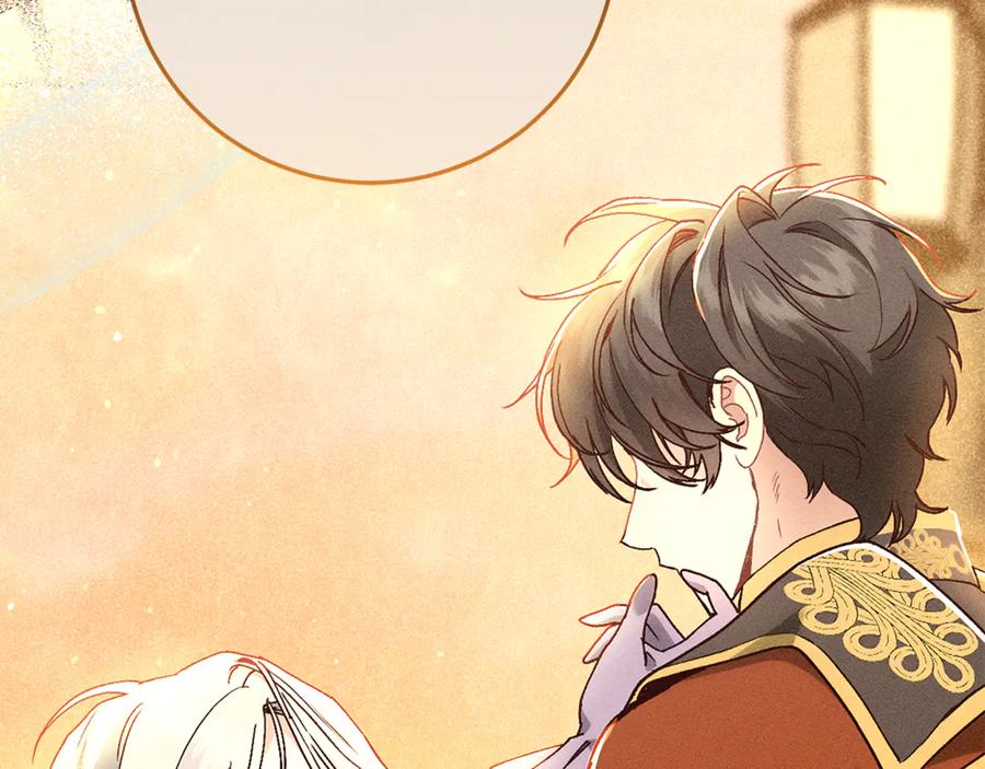 不幸的骑士，请和姐姐恋爱吧 - 第40话 不幸与幸运 - 第211张图