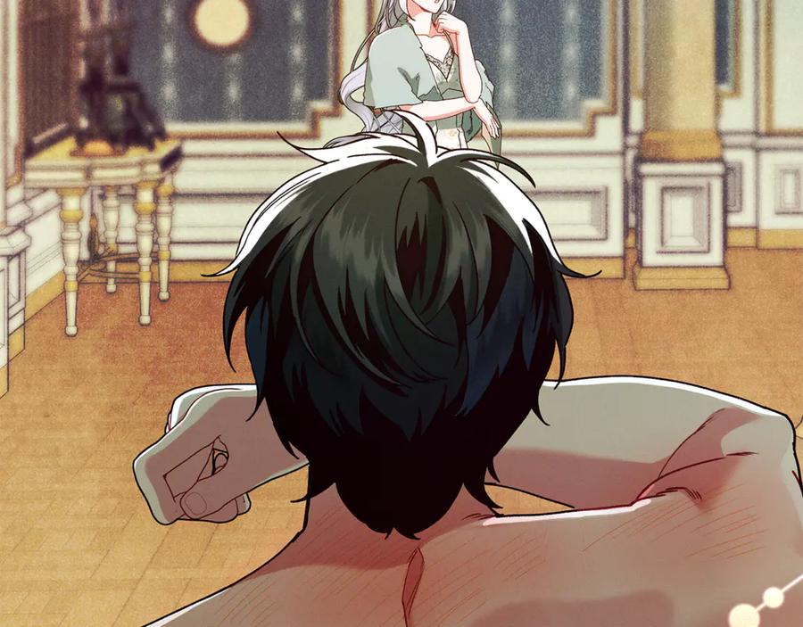 不幸的骑士，请和姐姐恋爱吧 - 第40话 不幸与幸运 - 第144张图