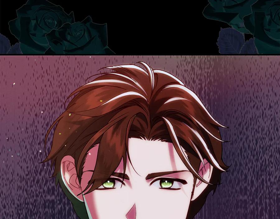 不幸的骑士，请和姐姐恋爱吧 - 第40话 不幸与幸运 - 第191张图