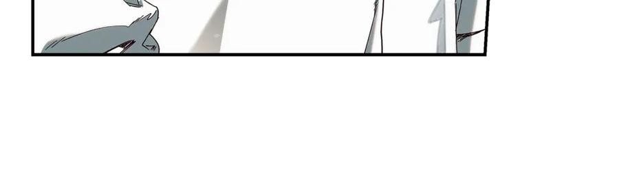 不幸的骑士，请和姐姐恋爱吧 - 第40话 不幸与幸运 - 第196张图