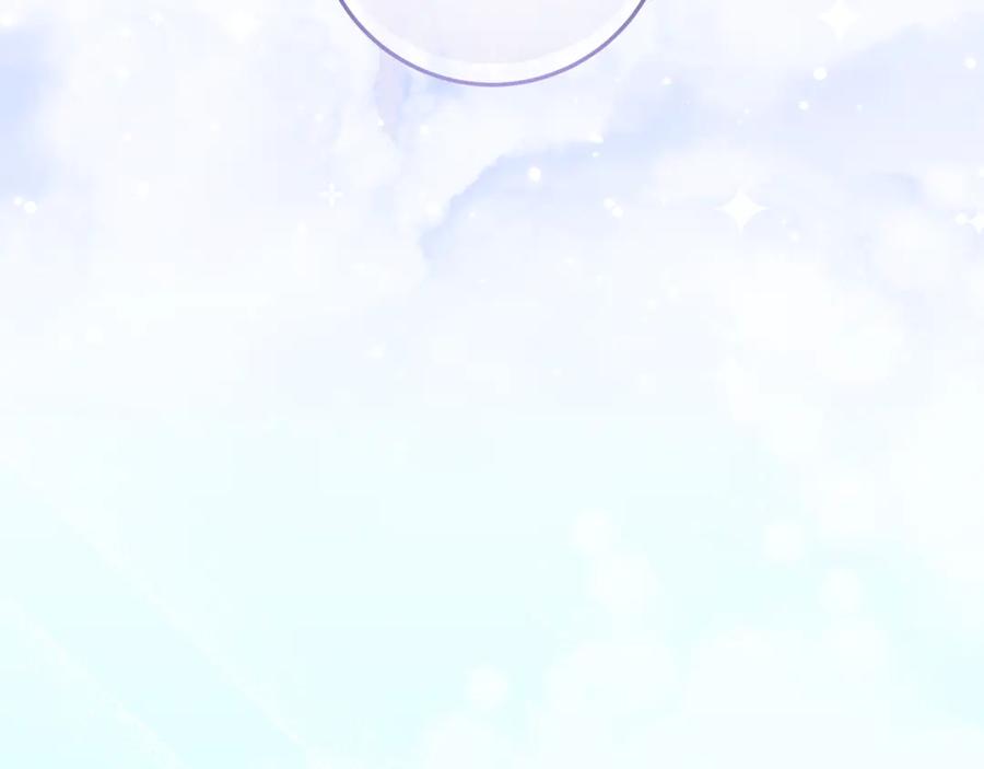 不幸的骑士，请和姐姐恋爱吧 - 第40话 不幸与幸运 - 第172张图