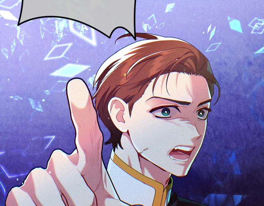 不幸的骑士，请和姐姐恋爱吧 - 第40话 不幸与幸运 - 第204张图