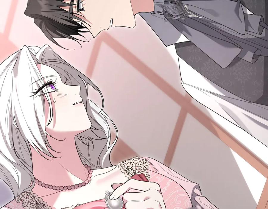 《小姐不愿意》第40话 延期 第67页