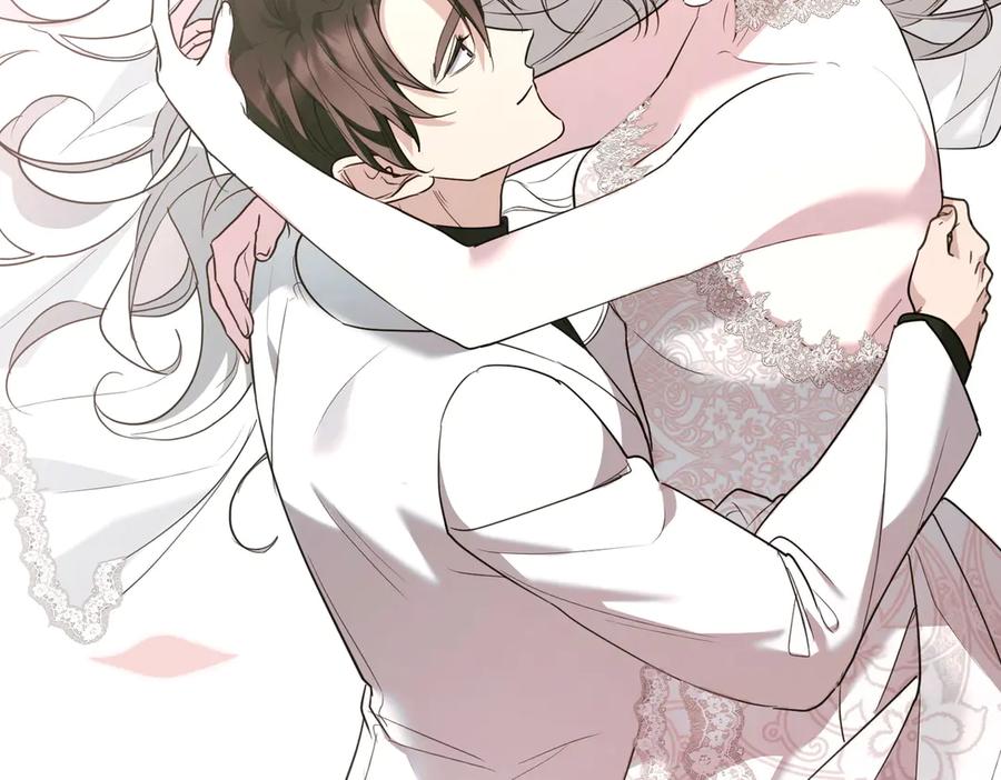 《小姐不愿意》第40话 延期 第54页