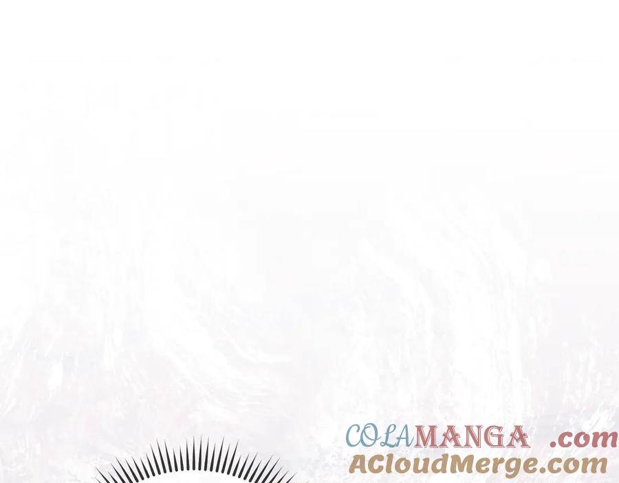 《小姐不愿意》第40话 延期 第81页