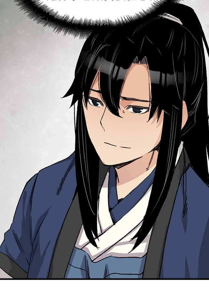 《还生天魔》第41话 第45页