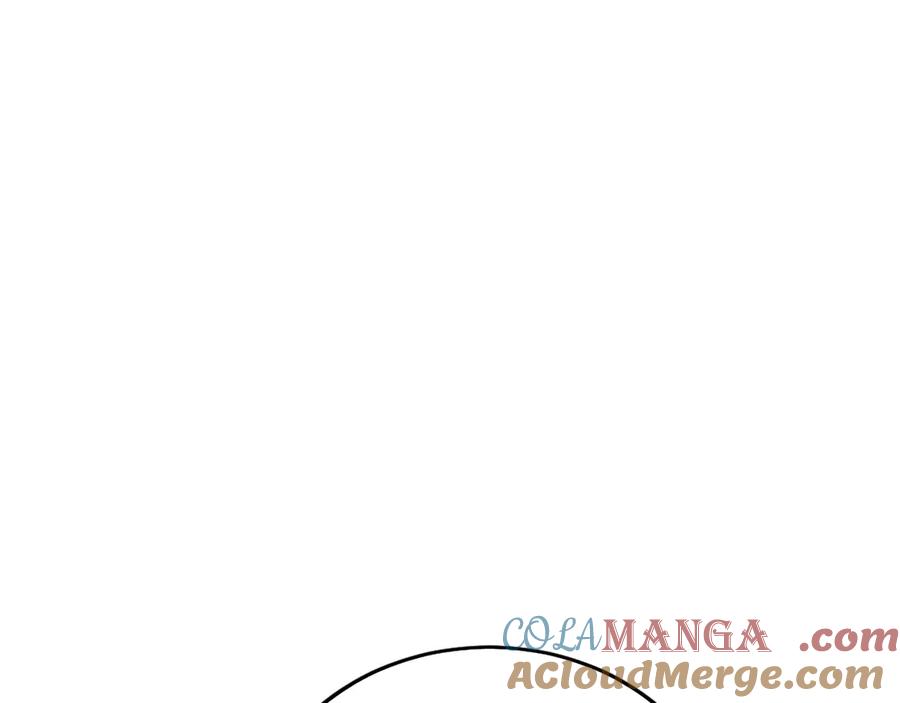混世皇太子只对我恋爱脑 第42话 共享“礼物” 第81页