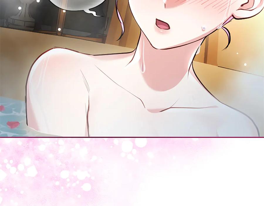 混世皇太子只对我恋爱脑 第43话 要摸摸看吗？ 第99页