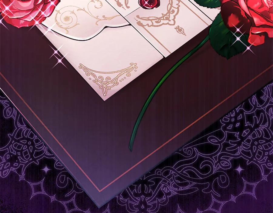 混世皇太子只对我恋爱脑 第43话 要摸摸看吗？ 第94页