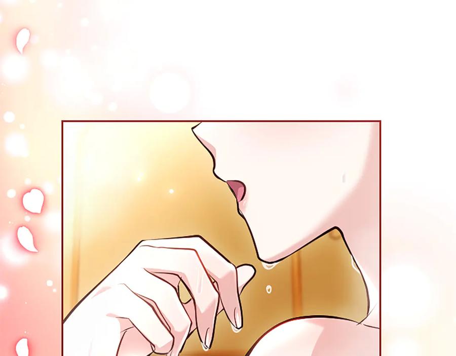 混世皇太子只对我恋爱脑 第43话 要摸摸看吗？ 第102页