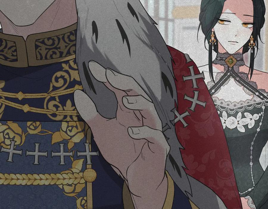 《小姐不愿意》第44话 都是计划 第16页