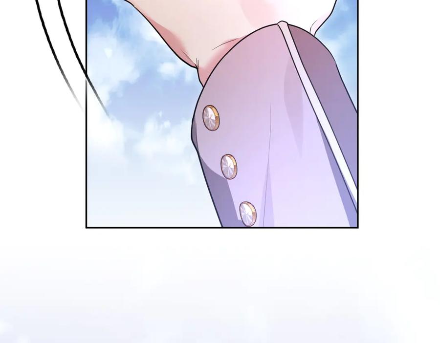 《小姐不愿意》第45话 号召 第99页
