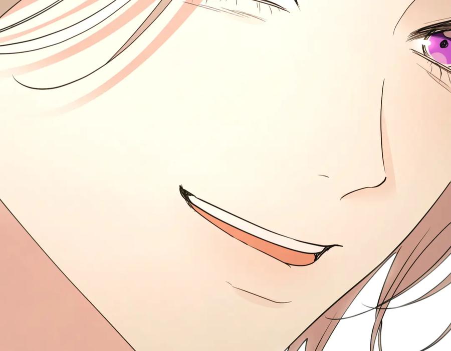 《小姐不愿意》第45话 号召 第91页