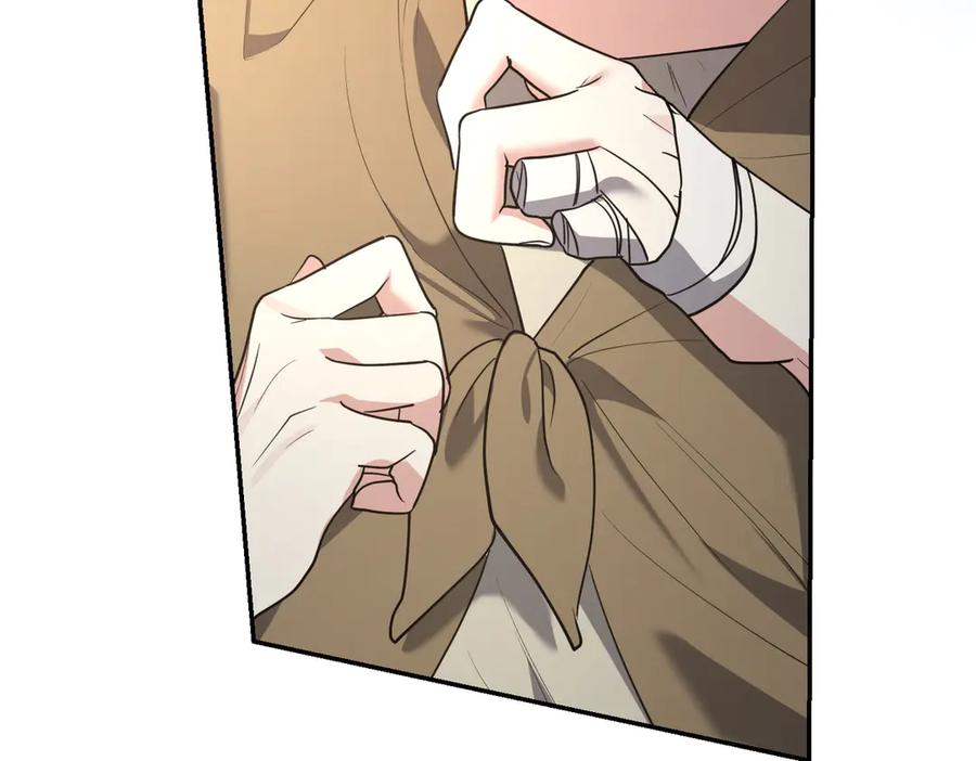 《小姐不愿意》第45话 号召 第80页