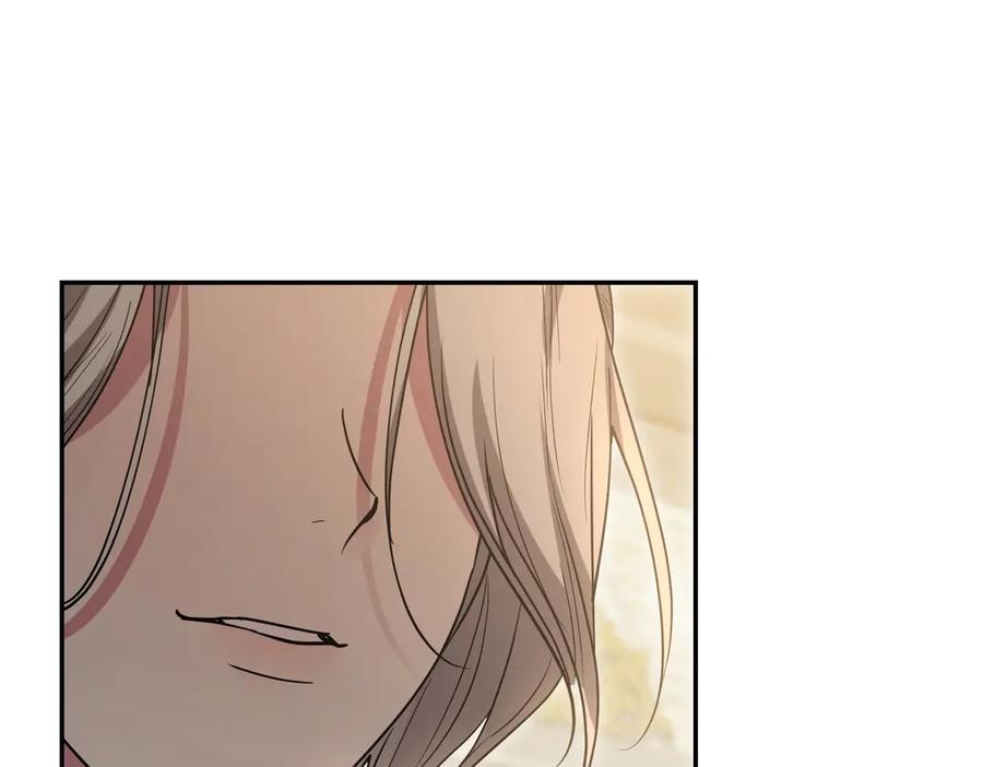 《小姐不愿意》第45话 号召 第87页