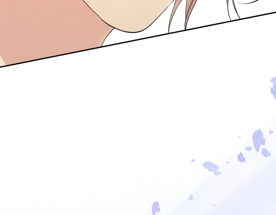 《小姐不愿意》第45话 号召 第92页