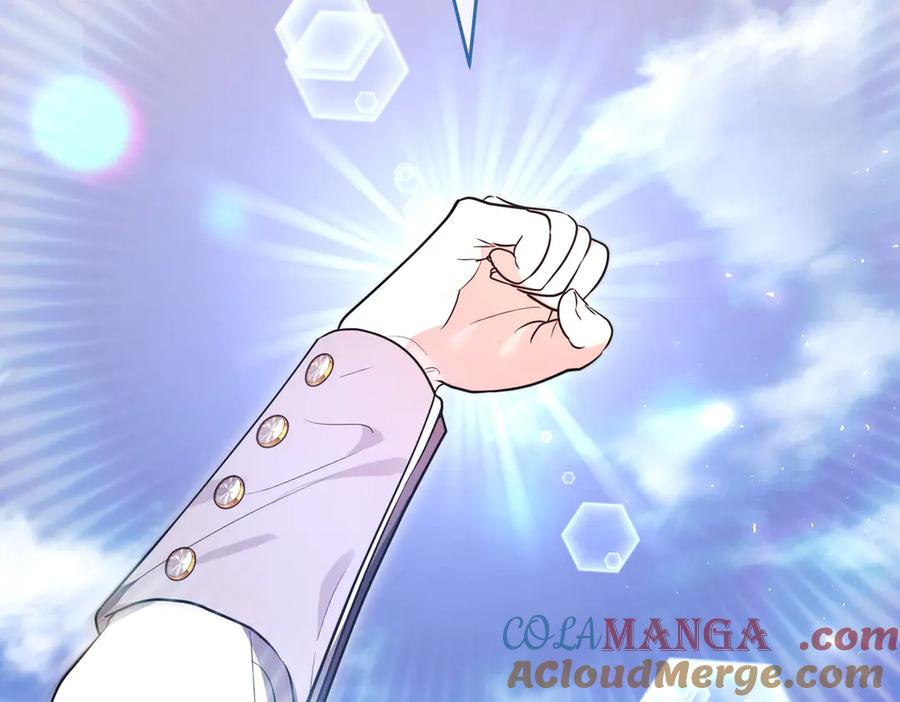 《小姐不愿意》第45话 号召 第101页