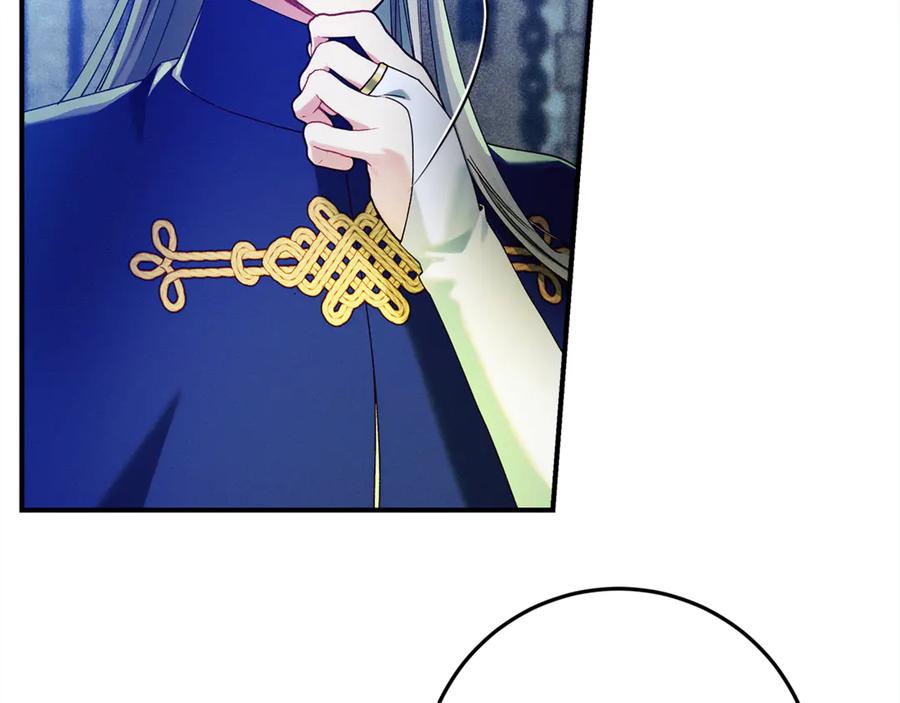 不幸的骑士，请和姐姐恋爱吧 - 第46话 痛苦的真相 - 第31张图