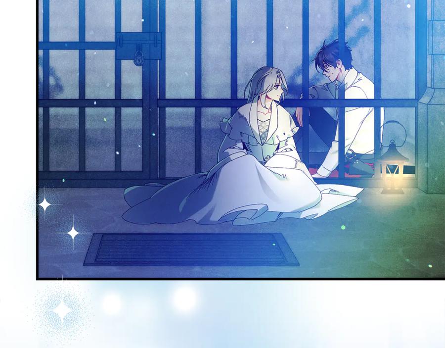 不幸的骑士，请和姐姐恋爱吧 - 第46话 痛苦的真相 - 第48张图