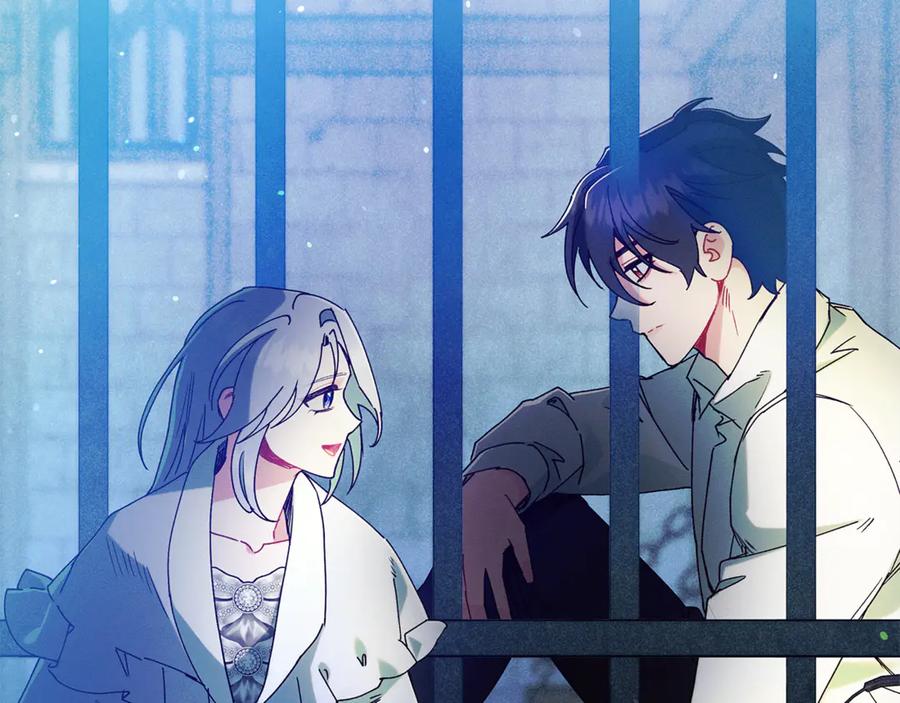 不幸的骑士，请和姐姐恋爱吧 - 第46话 痛苦的真相 - 第50张图