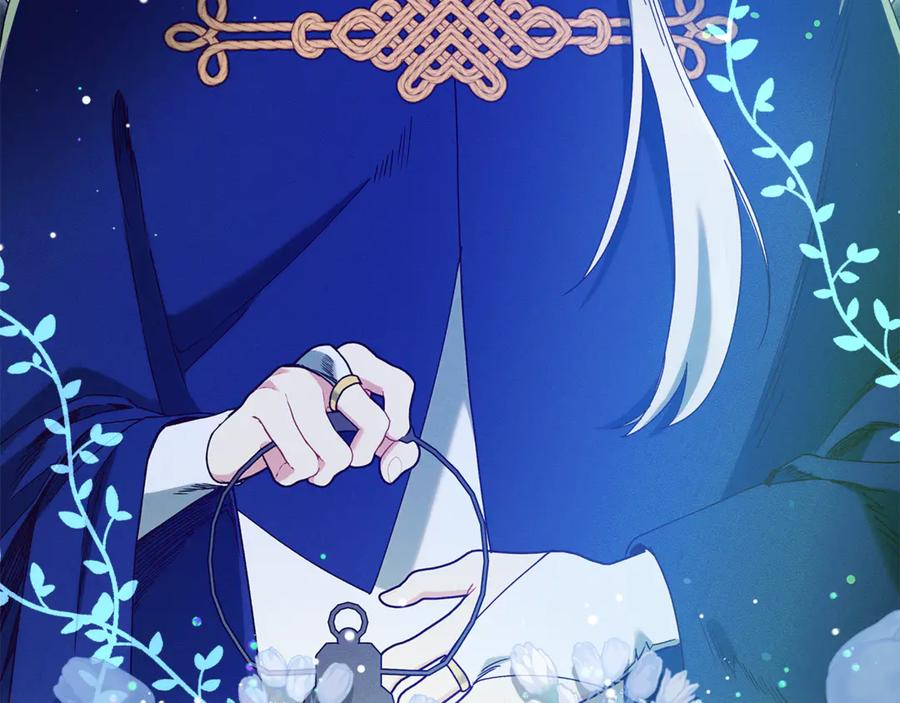 不幸的骑士，请和姐姐恋爱吧 - 第46话 痛苦的真相 - 第26张图