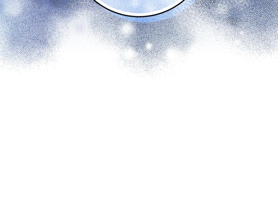 不幸的骑士，请和姐姐恋爱吧 - 第46话 痛苦的真相 - 第43张图