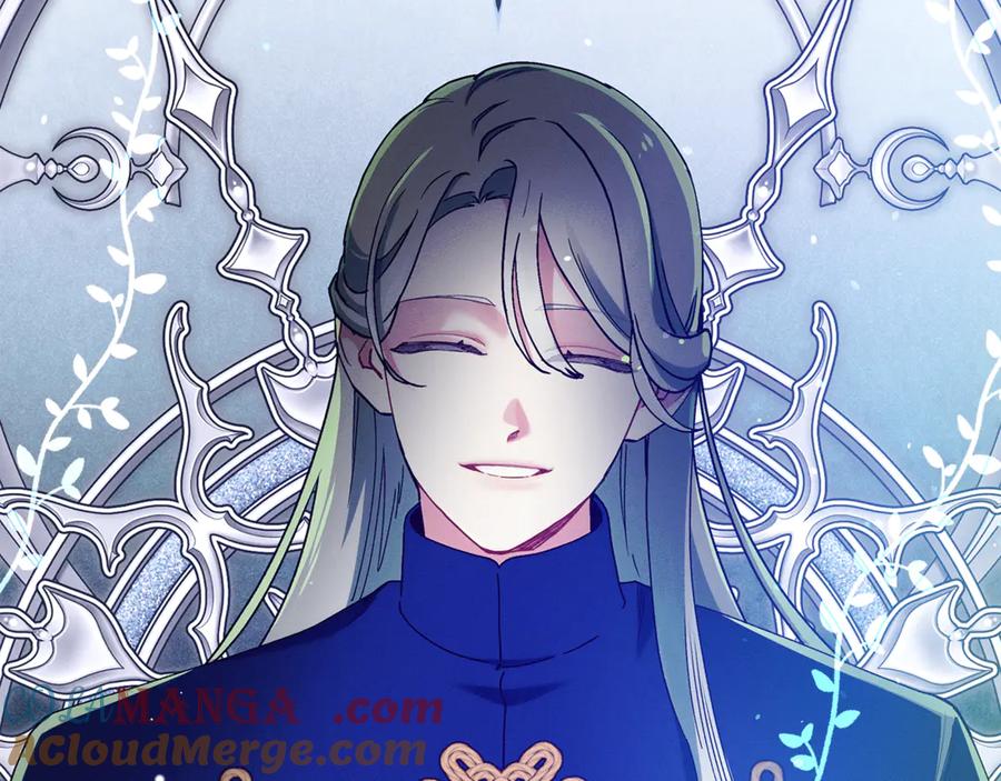 不幸的骑士，请和姐姐恋爱吧 - 第46话 痛苦的真相 - 第25张图