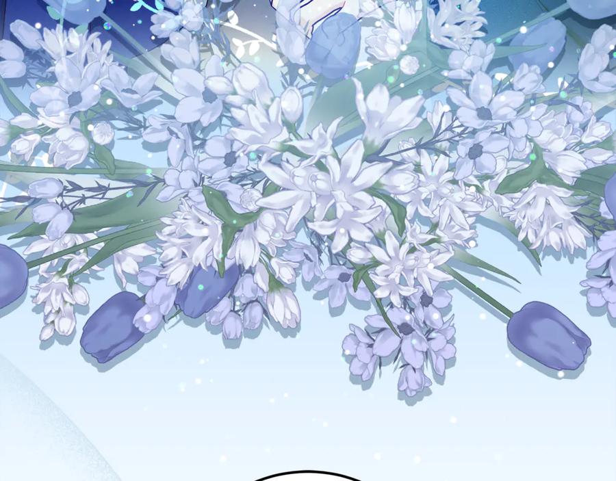 不幸的骑士，请和姐姐恋爱吧 - 第46话 痛苦的真相 - 第27张图