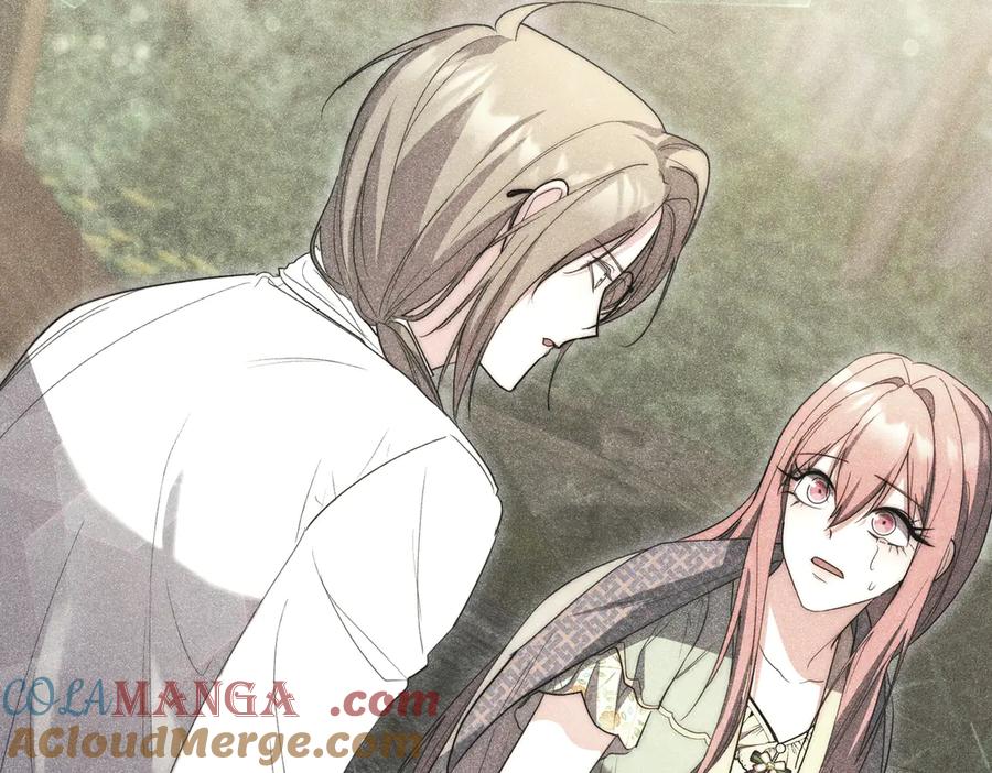 《小姐不愿意》第47话 不认识 第65页