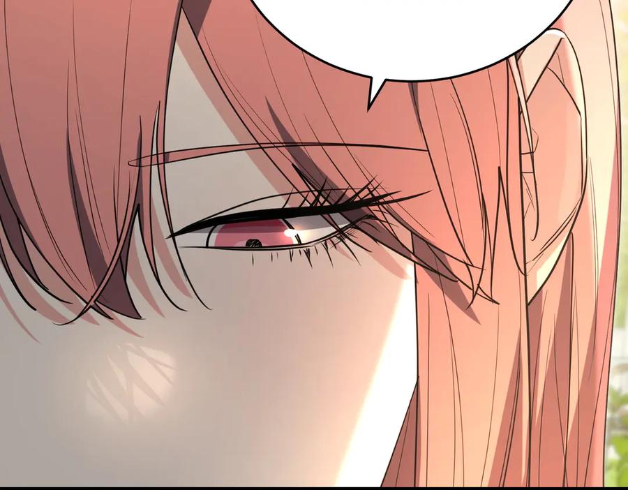 《小姐不愿意》第47话 不认识 第63页