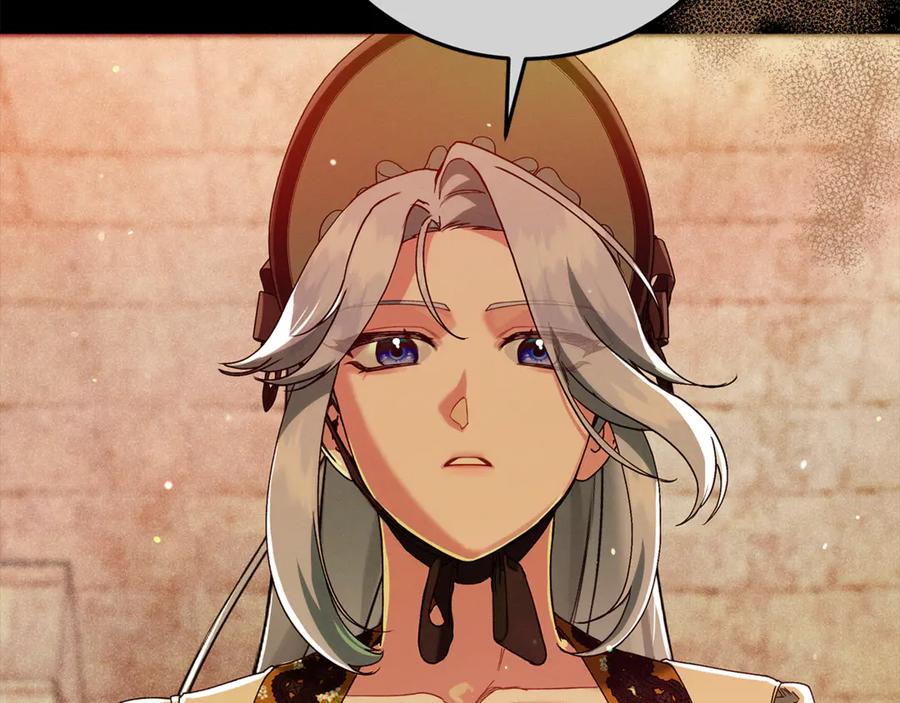 不幸的骑士，请和姐姐恋爱吧 - 第48话 世纪之吻 - 第138张图