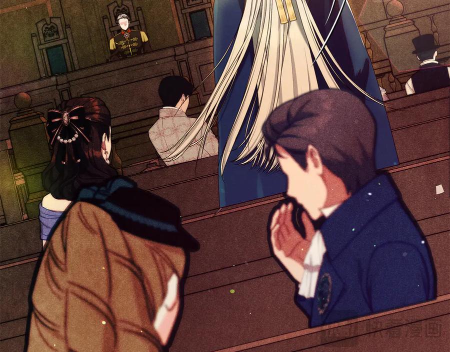 不幸的骑士，请和姐姐恋爱吧 - 第48话 世纪之吻 - 第162张图