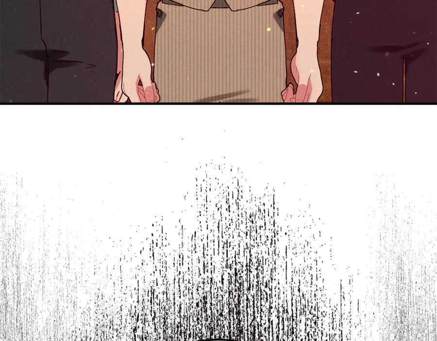 不幸的骑士，请和姐姐恋爱吧 - 第48话 世纪之吻 - 第144张图