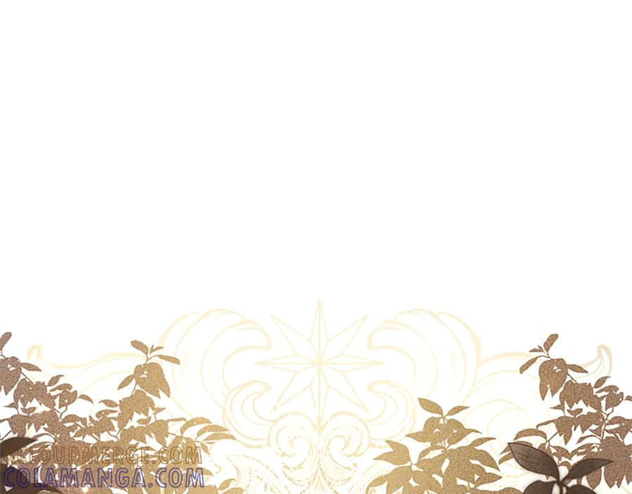 混世皇太子只对我恋爱脑 第48话 别得寸进尺 第217页