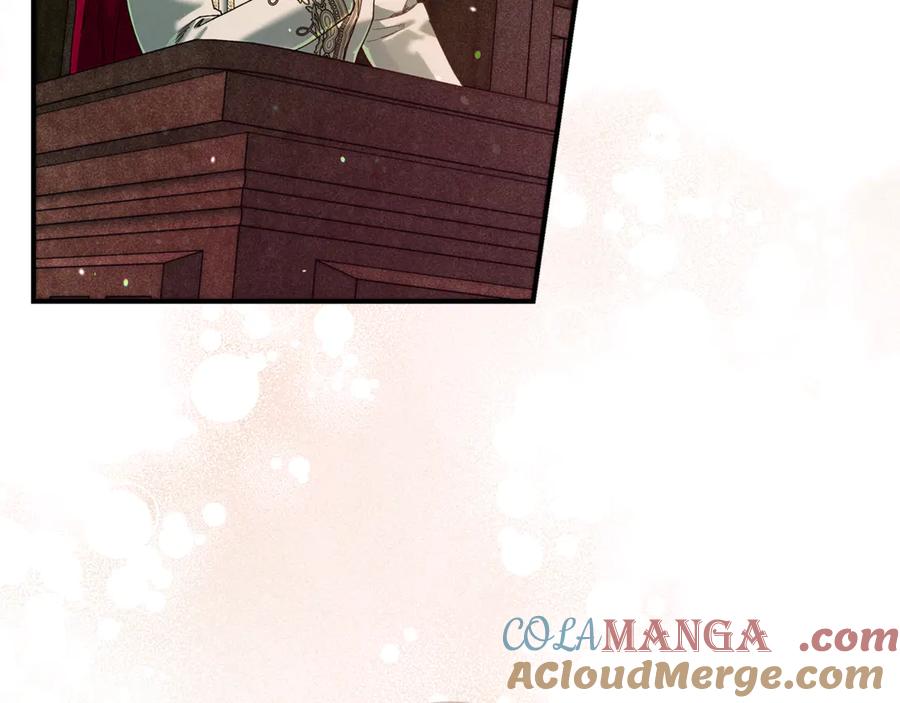 不幸的骑士，请和姐姐恋爱吧 - 第48话 世纪之吻 - 第157张图